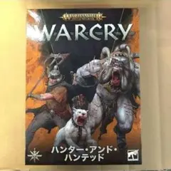 2026年最新】warHammer ウォークライの人気アイテム - メルカリ