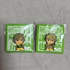 新テニスの王子様 向日岳人 ホワイトデー 缶バッジ 3個セット - メルカリ