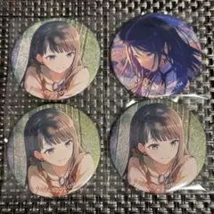 プロセカ 星乃一歌 グリッター缶バッジ 48B