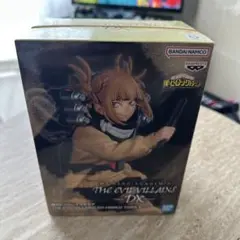 僕のヒーローアカデミア　トガヒミコ　DX-HIMIKO TOGA Ⅱ 未開封