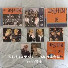 INI ANTHEM 3形態 尾崎匠海 - メルカリ
