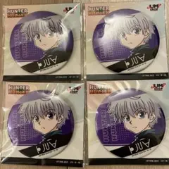 HUNTER×HUNTER ハンターハンター　グリッター缶バッジ　キルア