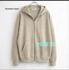 Deuxieme Classe EVERYDAY I LIKE. ドゥーズィエムクラス エヴリデイアイライク 24AW オーバーサイズジップアップパーカー 24-070-500-8030 グレー F 中古・古着通販】EVERYDAY I LIKE. (エヴリデイ アイ ライク) Deuxieme