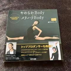 ニーチェ様 リクエスト 2点 まとめ商品