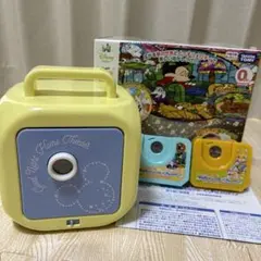 おやすみホームシアターのサムネイル