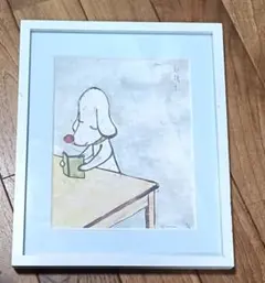 Item thumbnail for item 9fb82f55-368b-4ef0-bbfa-a48bc98640b6