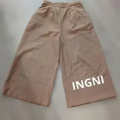 INGNI イングベージュ ワイドパンツ