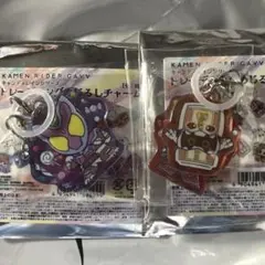 【新品未開封】仮面ライダーガヴ めじるしチャーム ガヴ ヴァレン