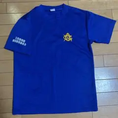 Item thumbnail for item ef8c55f1-e563-47d1-b291-1a84ab91afc8