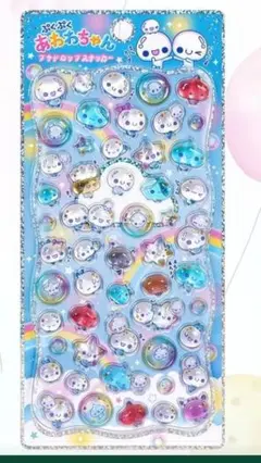 ❤*❤様 あわわちゃんボンボンドロップシール