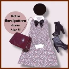 レトロ花柄ワンピース　ベージュ　M 　レトロ　ヴィンテージ　古着風　クラシカル