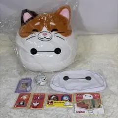 ベイマックス 一番くじ ラストワン ぬいぐるみなど 8点セット