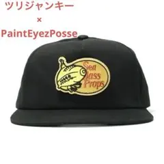 2026年最新】ツリジャンキーの人気アイテム - メルカリ