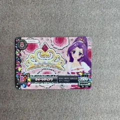 アイカツ　神崎みずき　クィーンティアラ