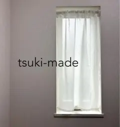 【★★★様専用】レースカフェカーテン　ご案内用
