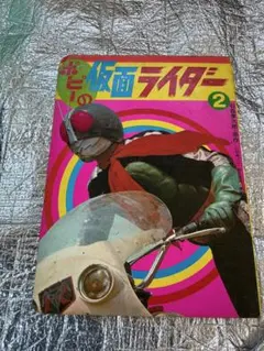 Item thumbnail for item 7a8e8804-9281-4c30-b689-7213fb206c82