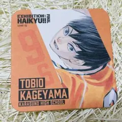 しゃん様 リクエスト 3点 まとめ商品