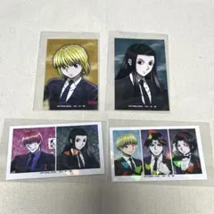 HUNTER×HUNTER スーツ 戦闘後 ホログラムイラストカード