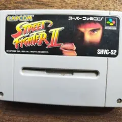 CAPCOM ストリートファイターII SHVC-S2