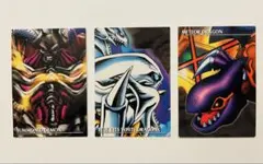 遊戯王　デュエルシーンコレクション2 デーモン・青眼の白龍・メテオドラゴン