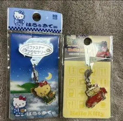 即時発送 黒猫宅急便 ヤマトxハローキティ アクリルキーホルダー 3個 
