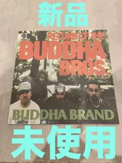 2026年最新】nippsの人気アイテム - メルカリ