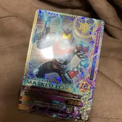 Item thumbnail for item b86ab7a7-c027-4458-8c47-0c07576251cf