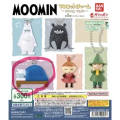 ムーミン ベッド型マスコットチャーム