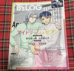 Item thumbnail for item 188bd6d0-d78d-476e-bf9b-bea89f9050eb