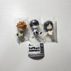 ハイキュー!! 肩ズンfig.中学生 日向 影山 孤爪