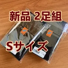 2026年最新】グラントイーワンズ スパッツの人気アイテム - メルカリ