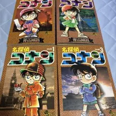 韓国語版 名探偵コナン 20巻セット - メルカリ