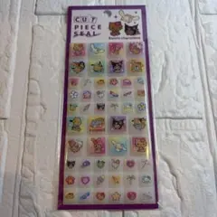 ★正規品★カットピースシール タイルシール　日焼けサンリオ 日焼けキティ