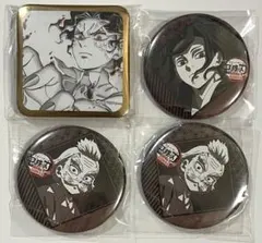 鬼滅の刃 ダイニング お楽しみくじ景品 缶バッジ 鬼舞辻無惨 桑島慈悟郎