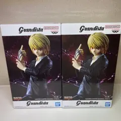 HUNTER×HUNTER グランディスタ クラピカ フィギュア　2体セット