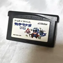 サンサーラナーガ1×2 Game Boy Advance : Sansara Naga 1x2 (JPN) - YouTube