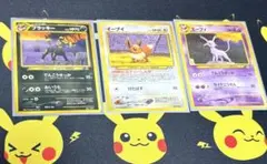 ライブラリーオブルイナ ゲーム店舗予約特典 アキバソフマップ A3 