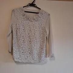 Item thumbnail for item 33d83115-d27d-4aa1-9bd5-2bcc30e4c13c