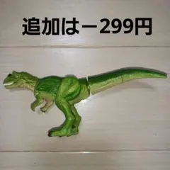 はな様 リクエスト 2点 まとめ商品