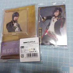 明石国行　刀ミュ