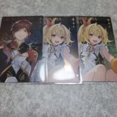 Item thumbnail for item 143b4401-4eff-4c43-8ede-04686edc1219