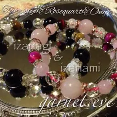 【特別SALE】eve♡ペア♡金運✨恋愛♡高品質✨