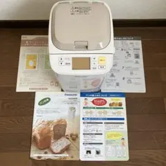 2026年最新】sd-bm105の人気アイテム - メルカリ