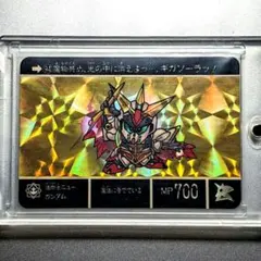 当時物 1990年初版 カードダス SDガンダム外伝 νガンダム＊美品