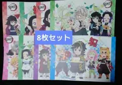 鬼滅の刃 ufotablecafe 生誕祭 バースデー ランチョンマット