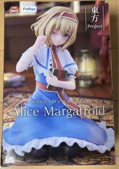 東方Project アリス・マーガトロイド フィギュア