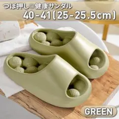 Item thumbnail for item 3ced89c1-601c-4591-a1a6-e6781c20d4ee