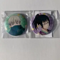 呪術廻戦 まるくじ 缶バッジ