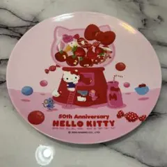 ハローキティ 50周年 メラミンプレート ピンク　プラスチック　ランチプレートのサムネイル