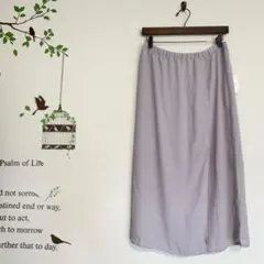 【新品】Petit Fleur /薄手ロングスカート 前スリット ウエストゴム